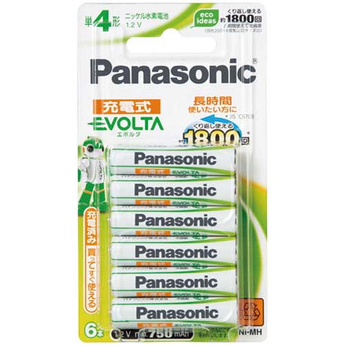 パナソニック 充電池　充電式エボルタ　単4　6本×3関連ワード【Panasonic】