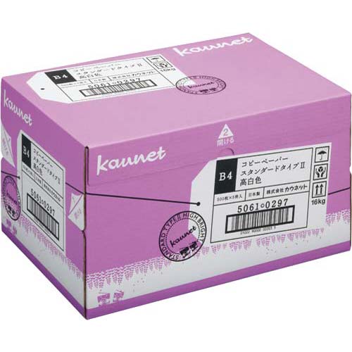 カウネット タイプ2高白色　B4　500枚×5冊　1箱関連ワード【コピー用紙 印刷用紙 プ…...:kaumall:10049676