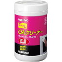 コクヨ コクヨOAクリーナー ボトルタイプ150枚 液晶用...