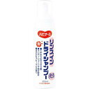 ピジョン ハビナースリンスインドライシャンプー泡200ml...