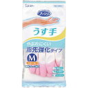エステー ファミリー ビニールうす手 指先強化 M...