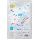 カウネット 低密度ゴミ袋エコ厚 詰替 透明45L 120P | カウモール ゴミ袋 ごみ袋 レジ袋 ビニール袋 日用品 生活雑貨 大掃除 掃除用品