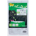 カウネット 低密度薄口ゴミ袋詰替用 45L黒 120枚×8 ...