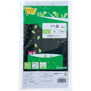 カウネット 低密度薄口ゴミ袋詰替用 70L黒 120枚 | ...