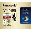 パナソニック ブルーレイ録画用 50GB 4倍速 追記型 5...