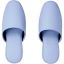 カウネット 洗えるビニールスリッパ ブルー 10足入