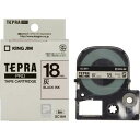 キングジム テプラ PROテープ パステル灰ラベル18mm黒字
