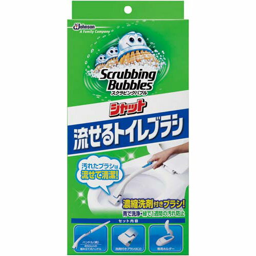 ジョンソン シャット　流せるトイレブラシ　本体...:kaumall:10028324