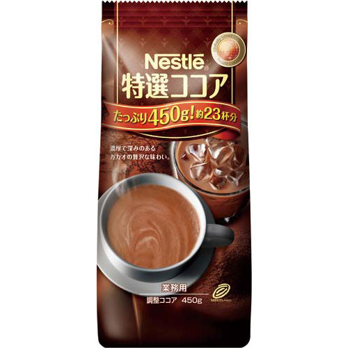 ネスレ日本 ネスレ　特選ココア　450g