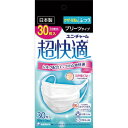 ユニチャーム 超快適マスクプリ−ツタイプふつう30枚...