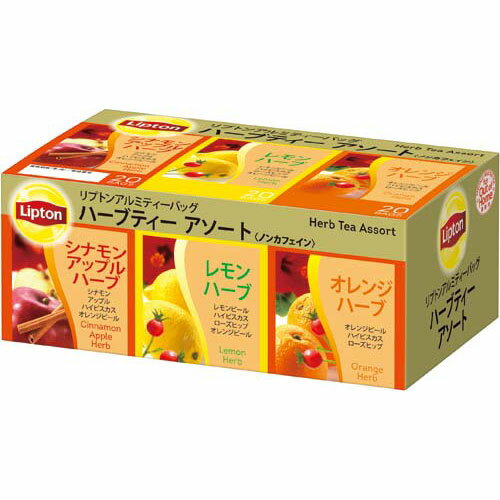 リプトン ハーブティーアソートセット　60P