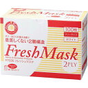 川西工業 フレッシュマスク 2PLY 100枚...