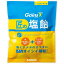 サラヤ Gains匠の塩飴 レモン味750g