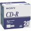ソニー CD−R 700MB ノンプリンタブル 20枚P