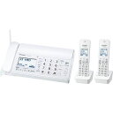 パナソニック 普通紙FAX KX-PD205DW-W 子機2台