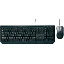 マイクロソフト ワイヤードデスクトップ600 ブラック