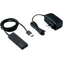 エレコム USB2.0ハブ セルフ&バスパワー 4ポート 黒