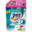 花王 ウルトラアタックNeo 詰替 1300g