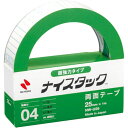 ニチバン ナイスタック超強力タイプ 幅25mm×10巻入