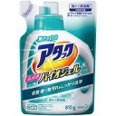 花王 アタック 高浸透バイオジェル詰替810g×5パック