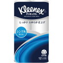 日本製紙クレシア クリネックス シングル60m 1