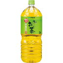 伊藤園 おーいお茶 緑茶 2L 12本