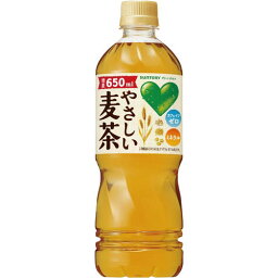 サントリーフーズ グリーンダカラ　やさしい麦茶650ml　24本