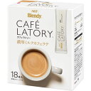 AGF カフェラトリースティック 濃厚ミルクラテ18本×3