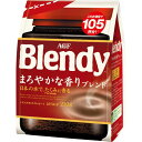 AGF ブレンディインスタント まろやかな香210g×12