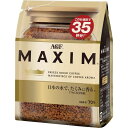 味の素AGF マキシム インスタント袋 70g×3