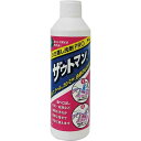 アイン ザウトマン8オンス 240ml
