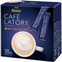 味の素AGF カフェラトリー濃厚ロイヤルミルクティー18本×2
