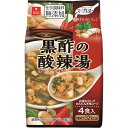 アスザックフーズ 黒酢の酸辣湯4食