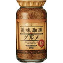 三本珈琲 美味珈琲グルメ(フリーズドライ) 200g