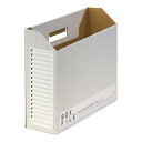 プラス ボックスファイルエコノミーA4横10冊PダークGY【取寄商品】