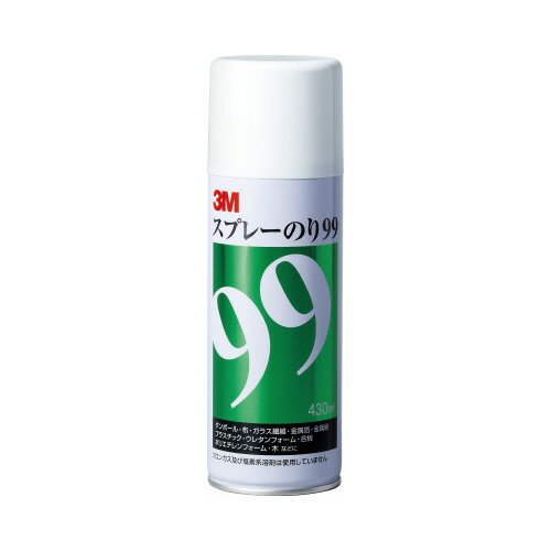 スリーエム　ジャパン <strong>スプレーのり99</strong>　430ml　強力接着タイプ