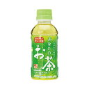 サンガリア あなたのお茶 200ml 30本×2