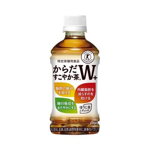 コカ・コーラ からだすこやか茶W＋　350ml