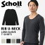 Schott Vbg u OX[u UlbN TVc 3123092 SCHOTT Vbg50