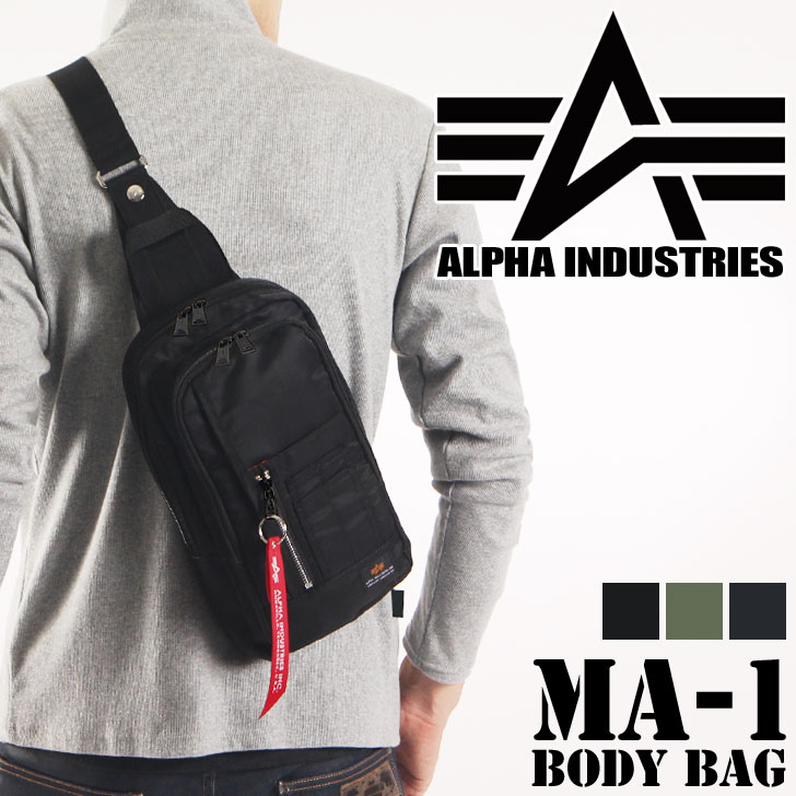 送料無料 ALPHA アルファ MA-1 ボディバッグ メンズ バッグ 鞄 かばん ショル…...:kawa:10219032