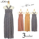 楽天マラソンSALE★エスニック柄3wayオールインワン サロペット ノースリーブ ガウチョパンツ ワイドパンツ レディース ボトムス ロングパンツ 2way ワンピース スカンツ スカーチョ ゆったり オーバーオール 小花柄 17093050