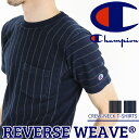 送料無料 Champion チャンピオン リバースウィーブ インディゴ クルーネックTシャツ C3-K305 クルーネック 半袖 トップス 半袖Tシャツ シャツ メンズ Tシャツ アメカジ
