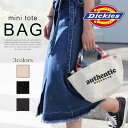 【SALE品も新作も使えるクーポン配布中】 送料無料 Dickies ディッキーズ アメリカンカラー ミニトートバッグ dickies レディース メンズ キャンバス 男女 カジュアル 星条旗 ランチバッグ サブバッグ お出掛け 舟形