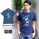 デニム風ミッキープリントTシャツ レディース 半袖