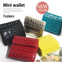 3つ折りミニ財布 レディース 財布 3つ折り ミニ財布 サイ...