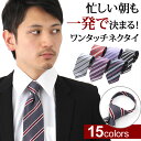 \スーパーSALE★500円OFF⇒10...