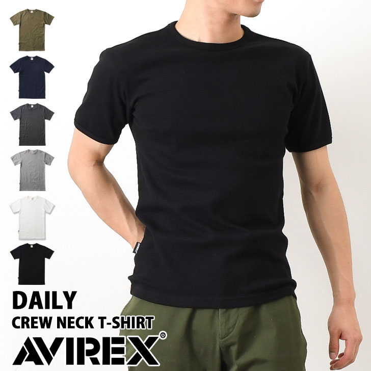 ＼本日店内EVENT／ POINT 送料無料 AVIREX Tシャツ アビレックス デイリー 6143502 617352 7834934014 7835934006 メンズ 半袖 クルーネック avirex アヴィレックス インナー ブランド ギフト プレゼント 厚手 カットソー 無地 シンプル かっこいい クーポン対象外 メール便