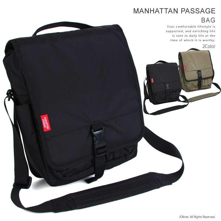【送料無料】MANHATTAN PASSAGE マンハッタンパッセージ シティトレイル ショルダーバッグ A4サイズ BAG カバン 鞄【メーカー取次】
