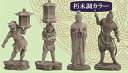 海洋堂 カプセルQミュージアム 日本の至宝 仏像立体図録4 ...
