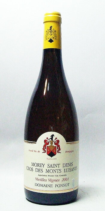 ドメーヌ・ポンソ モレ・サン・ドニ・モン・リュイザン [2001] 白 750ml  ワイン フランス・ブルゴーニュ コート・ド・ニュイ 白ワイン kawahg